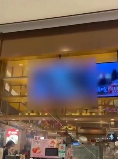 上海一知名连锁餐厅屏幕播不雅视频，餐厅：已报警，还在调查