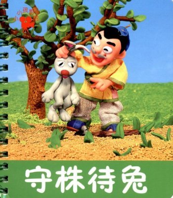 兔岛影院的兔岛影院介绍