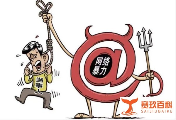 许顺利让我知道正义的重要性