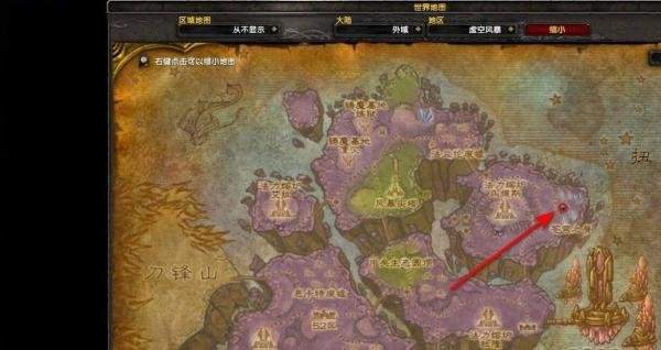 魔兽世界TBC怀旧服不太谦虚的提议任务如何完成