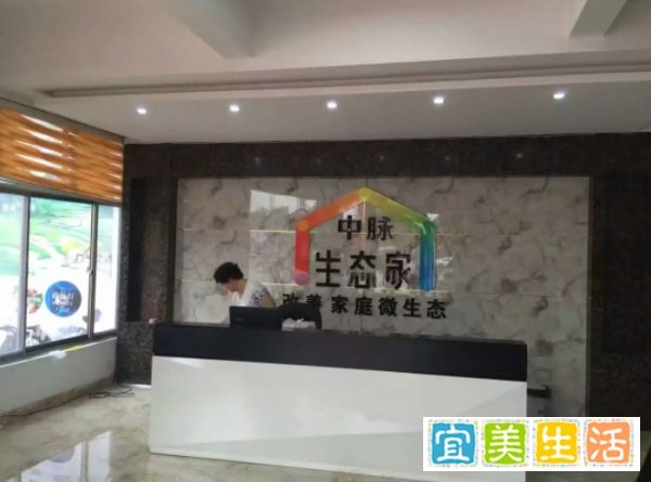 南京中脉最新事件曝光：打击传销骗子，维护品牌形象
