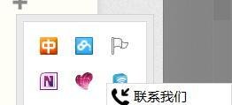如何正确使用WiFi共享精灵