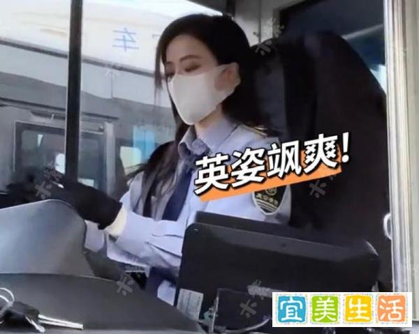 西安：某公交美女司机火上热搜，有网友调侃：又想骗我去西安旅游