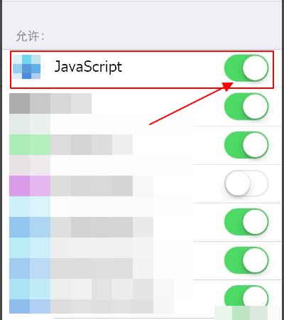 ipad无法播放视频