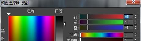 3d玻璃材质参数如何调