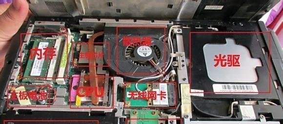 华硕ASUS K40IN拆机，清灰，加内存