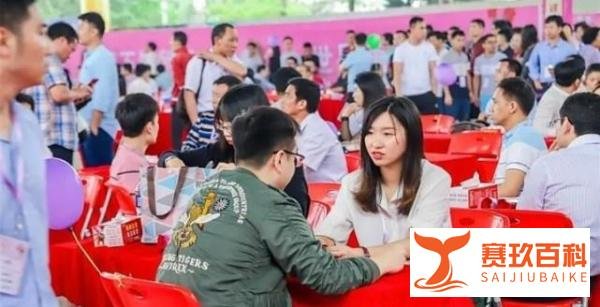 女孩相亲一天见30多个男孩 这是咋情况？