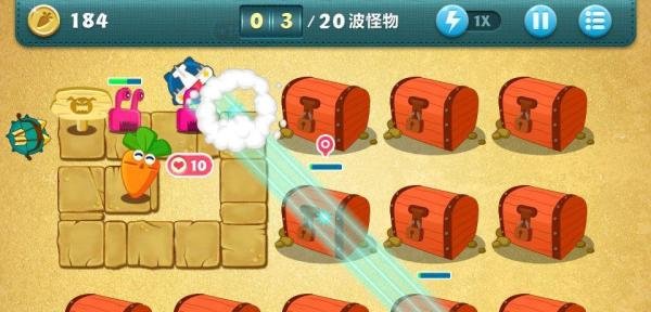 【保卫萝卜】挑战图 第45关 完美金萝卜通关攻略