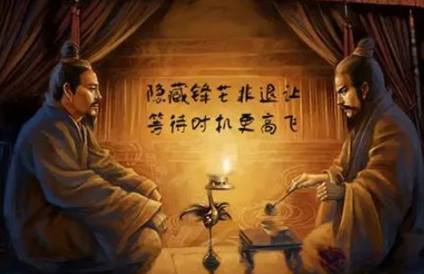 “韬光养晦，厚积薄发”是什么意思？