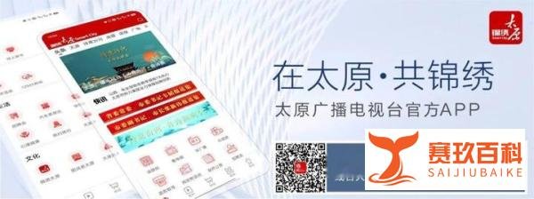 钟南山：不主张长期戴口罩！