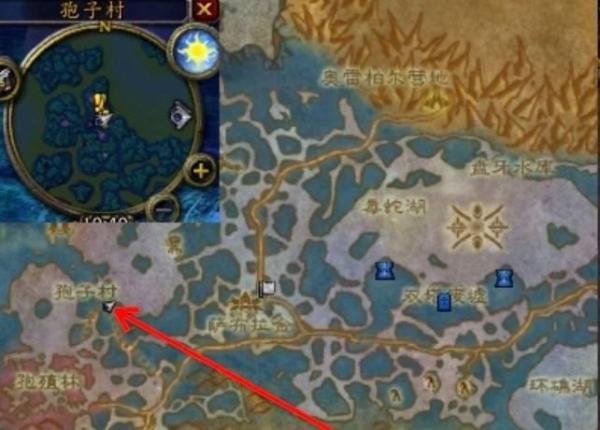 魔兽世界弗沃尔发怒了任务怎么完成
