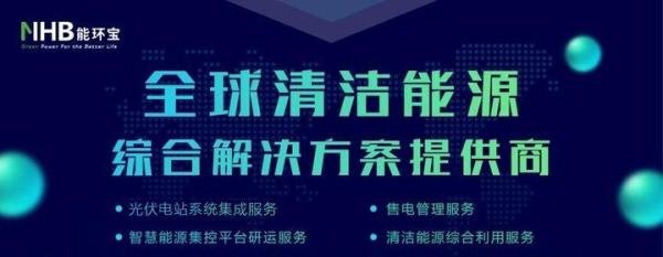 能环宝一周能源说：油价再度迎来“二连降” 加满一箱油省15元