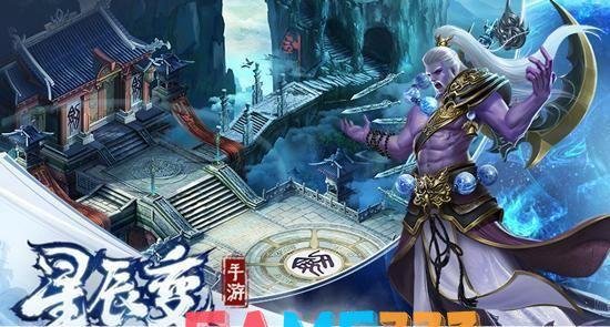 斗战神仙府雷卫:斗战神仙府雷卫：揭秘游戏中的神秘力量
