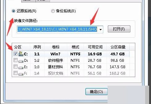 电脑突然错误711,怎样解决,最简单的办法