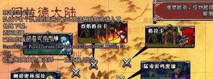 dnf青哥布林卡片怎么得