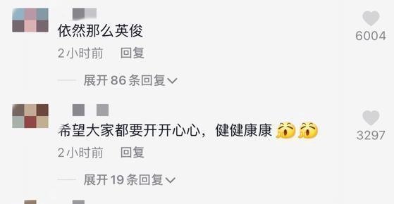 刘德华晒隔离经历 这是咋情况？