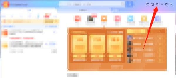 怎么禁止迅雷接管浏览器下载？
