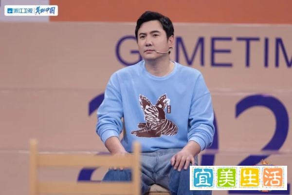 《王牌》第十期“拼装”往期节目片段引回忆，宋亚轩发长文告别