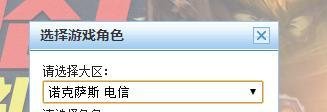 LOL英雄联盟官网新手礼包怎么领取？