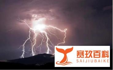 四川7人挖虫草遭雷击不幸身亡，生活不易，且行且珍惜，一定要注意安全