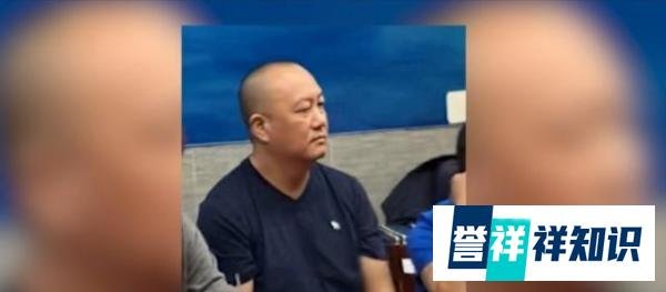 华裔男子郑勇见义勇为反被刺死 这是咋情况？