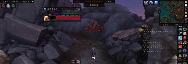 魔兽世界荣誉点数在哪换装备