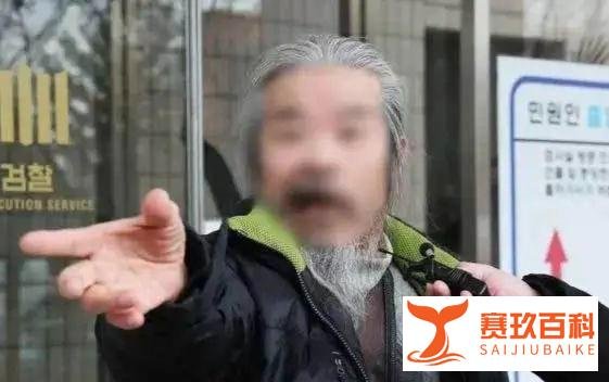 素媛案强奸犯擅自外出,检方要求再判一年!
