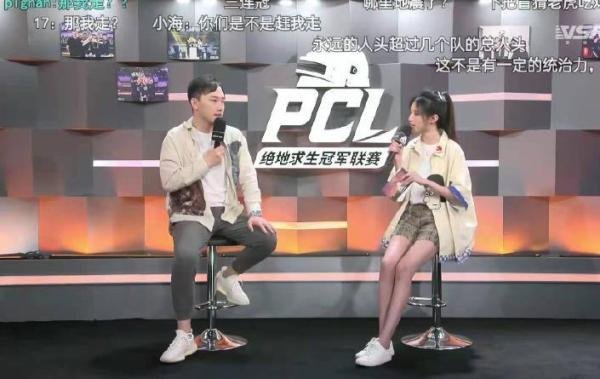 吃鸡最火十大主播 - 杂谈 - 盆栽百科网