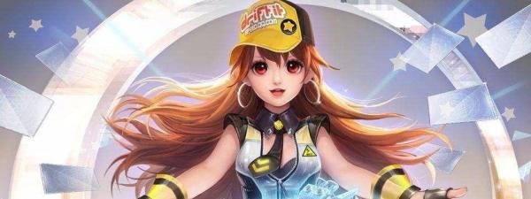 QQ飞车#抽奖卡怎么用？