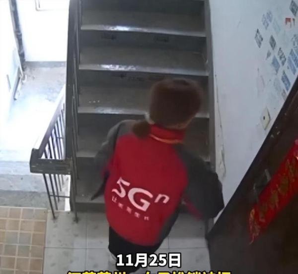 江苏：业主碰到上门推销，拒绝后被业务员连踹门，公司回应来了