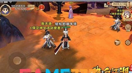 热血江湖英雄挂怎么用?