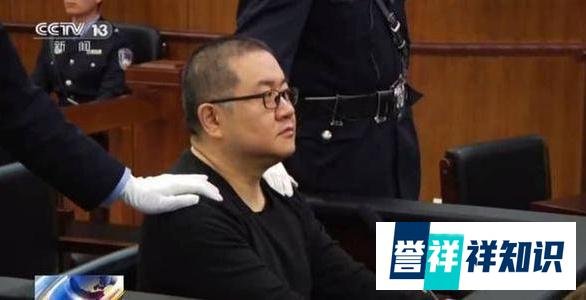 黑社会孙小果获专利减刑内幕曝光