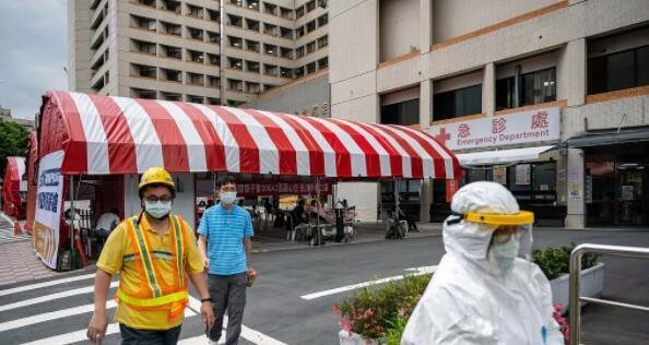 台湾新增511例本土病例 这是咋情况？