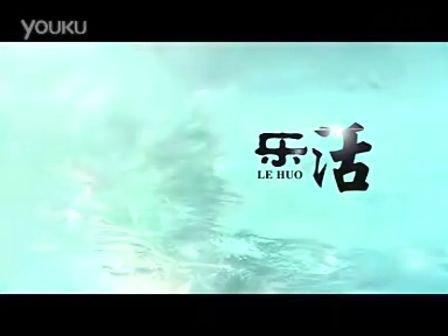 活色生香每一天的播出时间