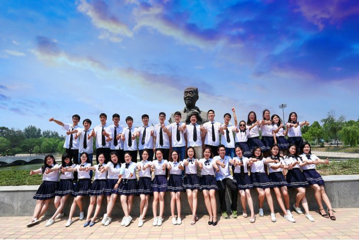 2023年大学春季开学是几月几日