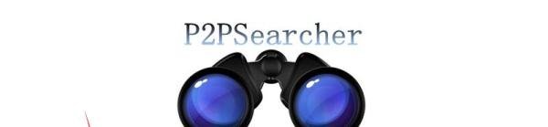 p2p searcher网页版怎么用 怎么搜索