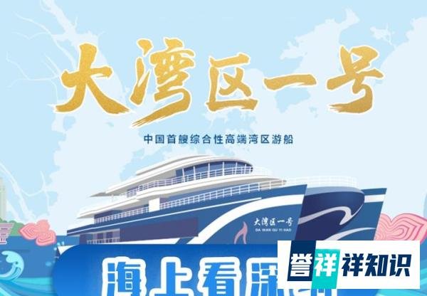深圳旅游指南:十大必去景点,玩得开心又过瘾!