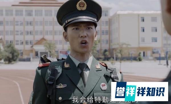 特战：新兵燕破岳为何这么强？军事化童年是基础，两大后盾是底气