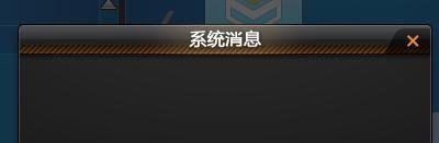 QQ飞车#抽奖卡怎么用？