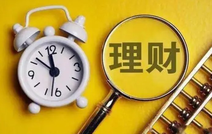 假如阿里巴巴破产了,余额宝里的钱还可以取出来吗?