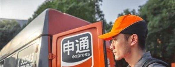 2019年快递什么时候停运，快递放假安排。