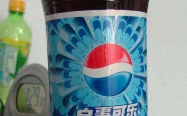 见过最离谱的盗版商品有多离谱？