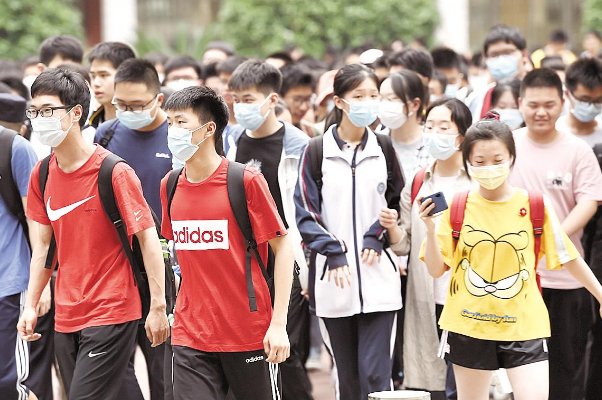 深圳高考最高分2023