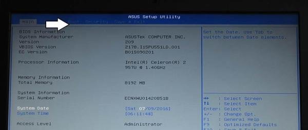 如何在BIOS中屏蔽CD-ROM（光驱）