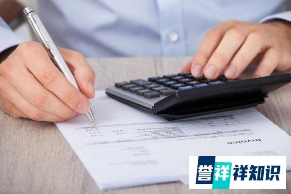 为什么企业财务费用为负数，是好的兆头吗？