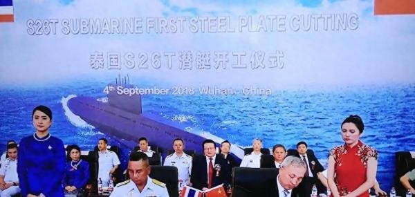 泰国海军登上中国039G潜艇，中泰潜艇贸易迎来转机，未来辉煌可期