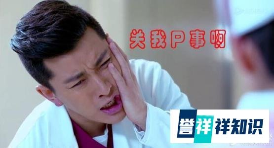 他自爆高考舞弊，快乐大本营官博预告立刻删掉了他的名字!