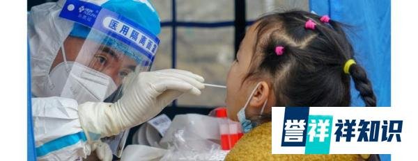 全域协同防控见效 重庆疫情发生“三个”变化