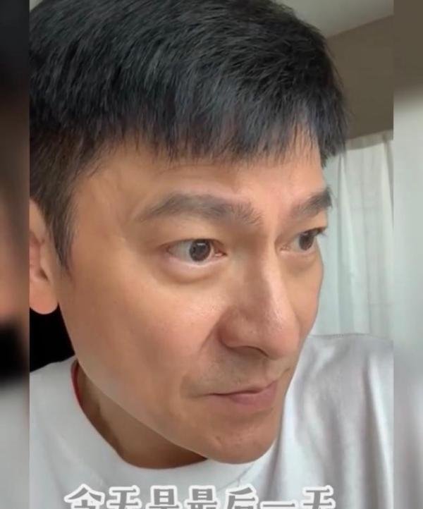 刘德华晒隔离经历 这是咋情况？