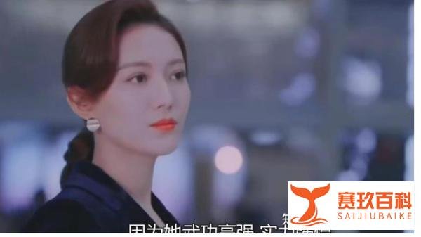 《老子是癞蛤蟆》:倾国倾城的“竹叶青”蔡言芝,可不简单啊
